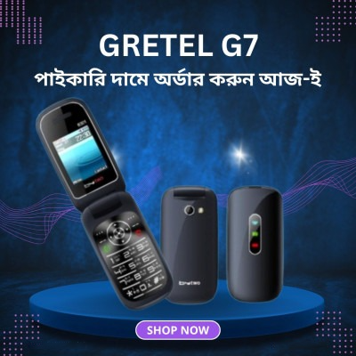 Bytwo 301 Folding Phone Dual Sim (Black )