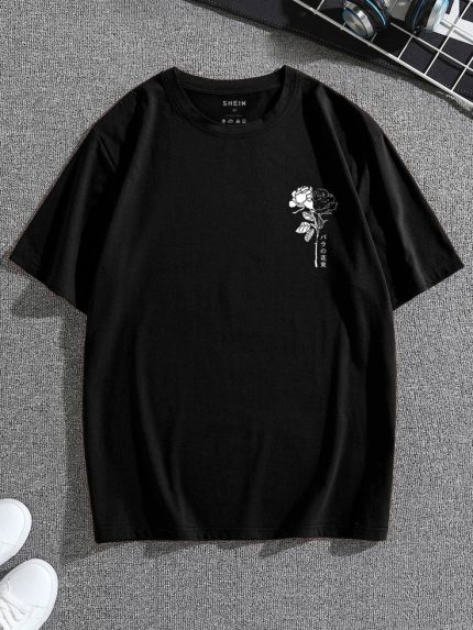 Stylish Drop Shoulder T-Shirt