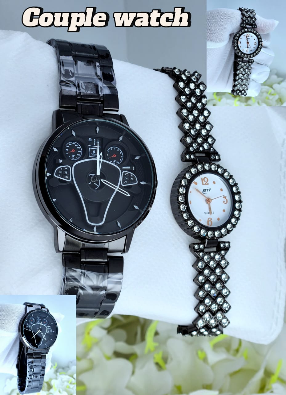 Couple Watch Couple Watch