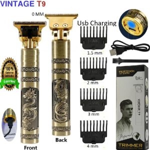 Trimmer